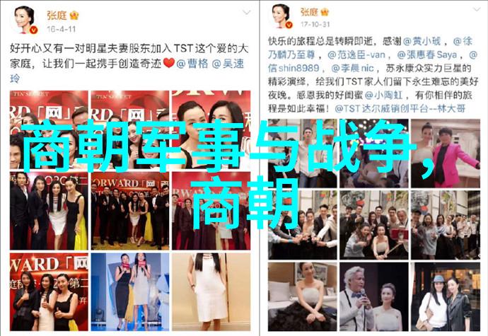 心动的交错解读暧昧关系动漫中的情感纠葛