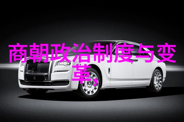 八仙过海智慧与力量的故事