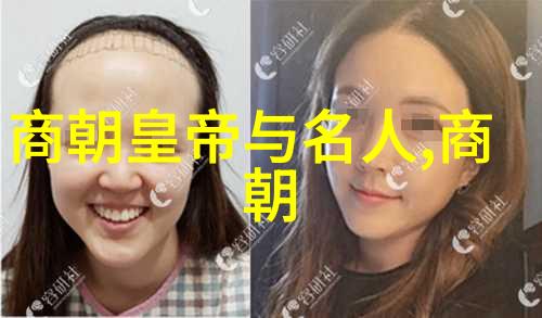 董其昌书法字体大全对照表