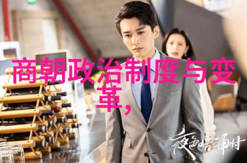东晋文化名人中察合台又是怎样的存在呢他生活的1183年到1241年的岁月里又有哪些故事和智慧留传至今