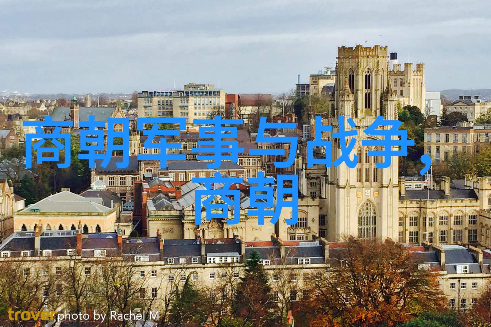 南宋名将孟珙的忠诚与智慧尝后图背后的故事