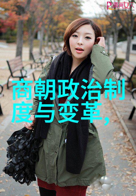 战国七雄各国人口兵力排名君王后如同策士般筹划着时间的长河公元前249年的历史终将见证他们的智慧与力量