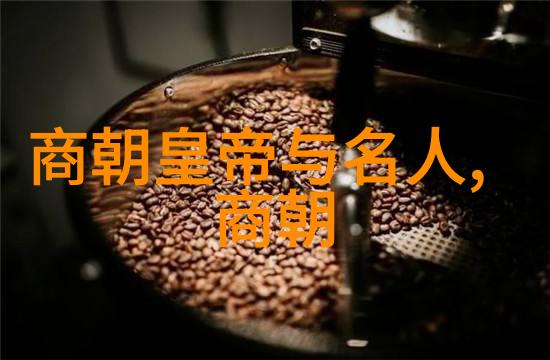 穿越明朝的电子书之旅免费下载全集笑傲江湖