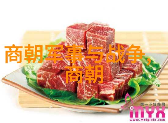 五代十国宋朝历史简介我来聊聊那些年间的故事吧