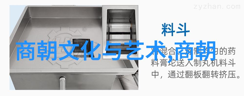 明朝风华盛世一瞥