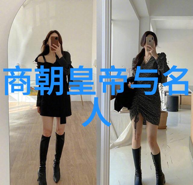 隋朝贸易与经济 丝绸之路的经济联系与影响