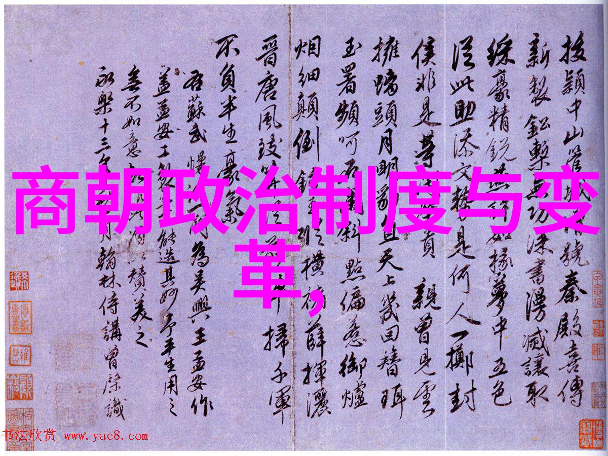 宋史考古那些隐藏在泥土中的重要文物有哪些