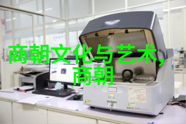 刘备蜀汉开国皇帝三国时期著名政治家与军事家