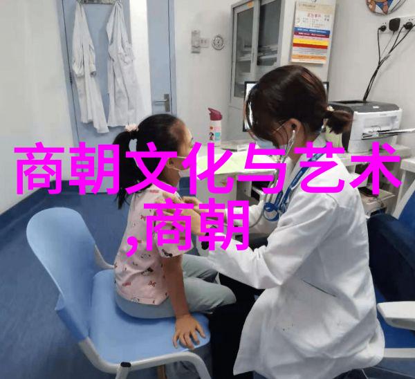 欧洲与明朝的战略对峙未尝不敢而慎之再三