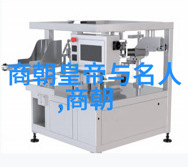 班长泪水滴落说再玩就坏掉的视频班级生活中的小插曲