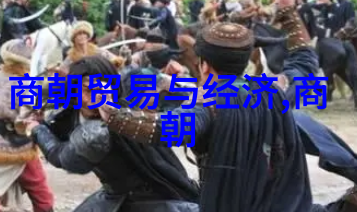 画卷里的监国南明时期的宫廷生活细节