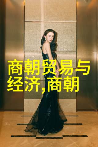京剧净角尚长荣王佩瑜的强势物品场景