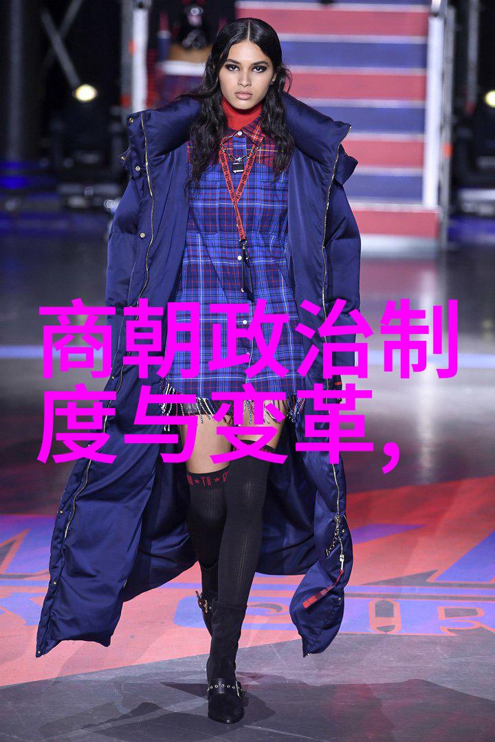 明朝皇帝的世系之谜揭秘后宫政治与继承权斗争