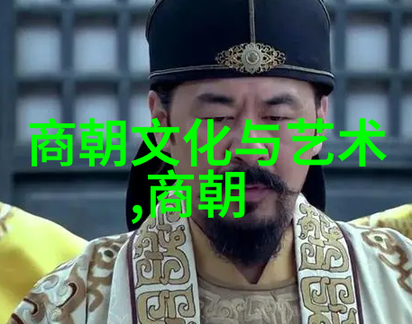 朝代变迁的秘密明朝年号之谜