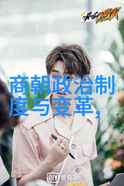 五四青年奖章得主吴晨述往事教科研工作计划与援鄂抗疫心路历程展现了义无反顾精神