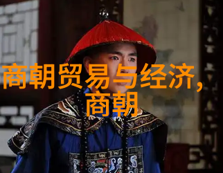 从秦到清中国历代王朝实力如何排列