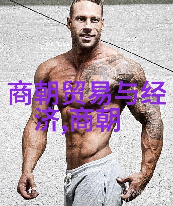 忽必烈是怎样成为大汗的