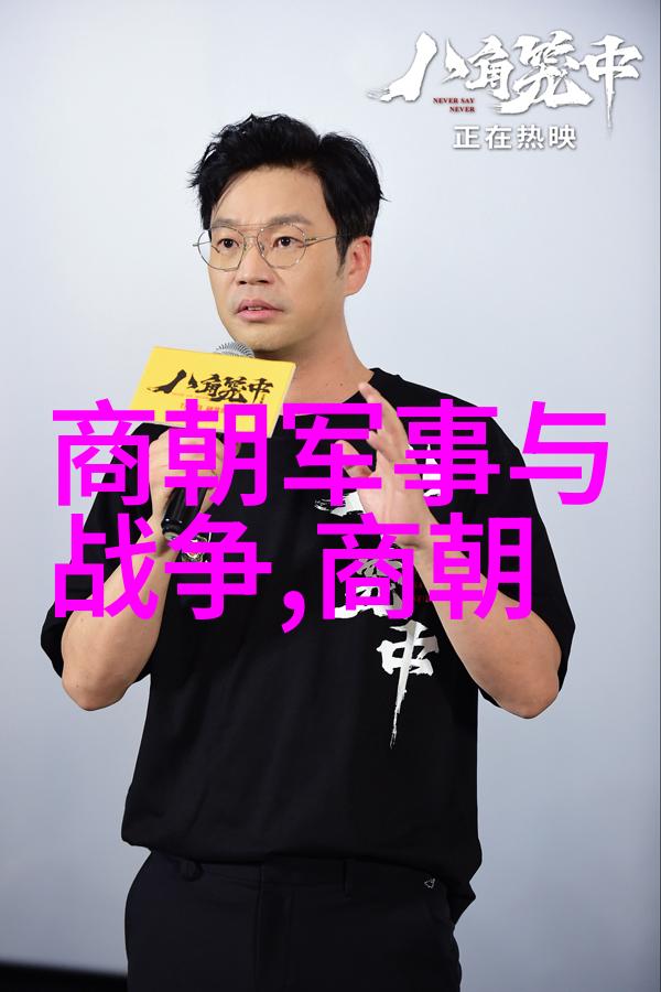 明朝的排列顺序我在历史的长廊上找寻明朝皇帝们的位置