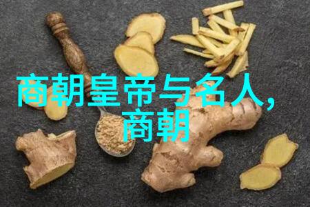 明朝人口最多多少人口你知道吗明朝时期的人口竟然达到了四亿大关