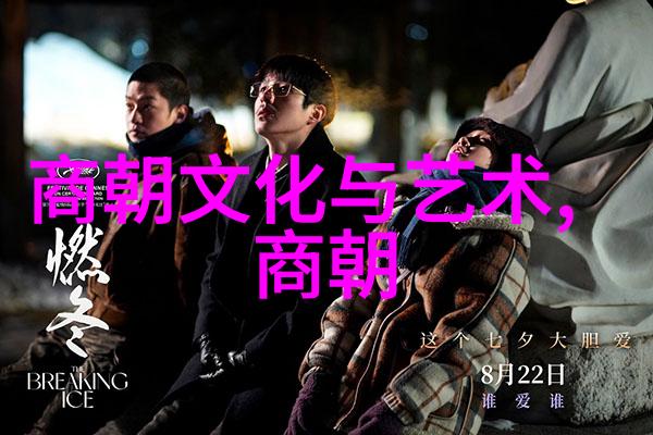 南宋英雄孟珙的豪迈与屈辱金国皇后的不幸遭遇