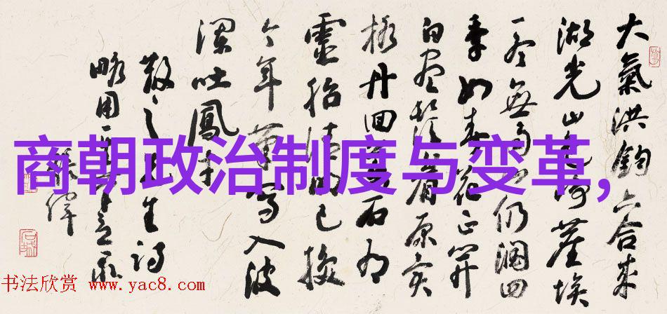 夜间禁用APP粉色视频推荐手机应用程序屏蔽系统