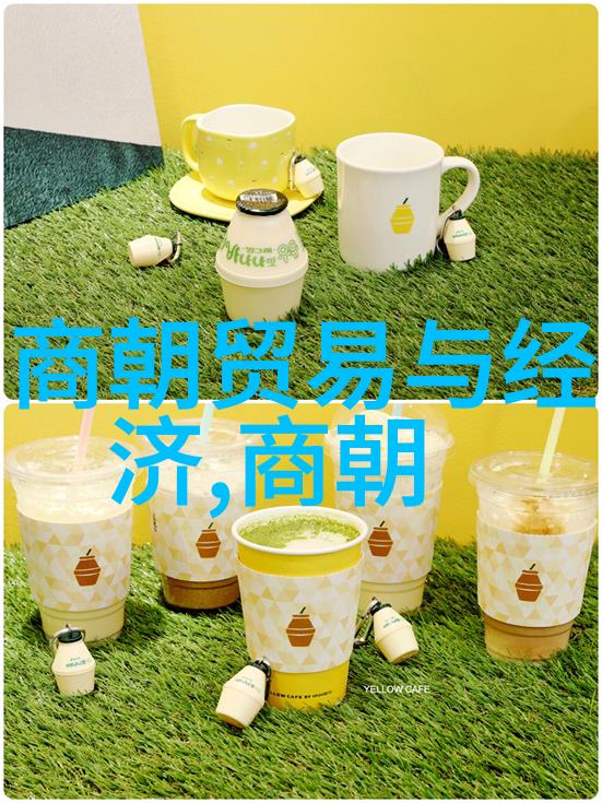 南宋北宋两宋同源笑谈历久