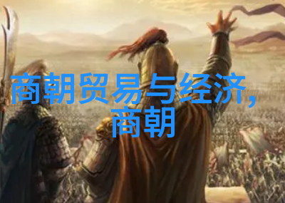 隋朝名人冼夫人公元512年至602年的中国巾帼英雄第一人之伟大资料