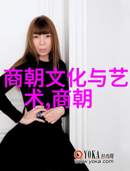 邱道历史文化名人的足迹之旅成就如星辰璀璨