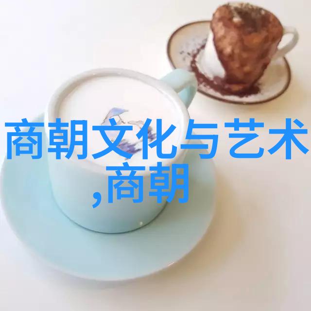 重走明朝风云选择什么书籍才能深入了解这段辉煌而复杂的历史