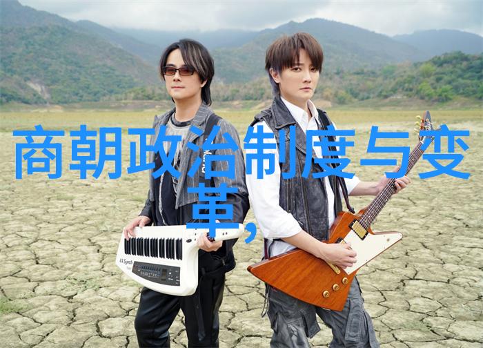 苏少卿探秘四大名旦谁是戏曲界的神话英雄