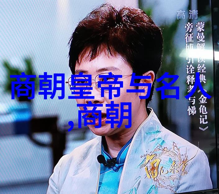 锦绣江南元朝繁华诗句回忆