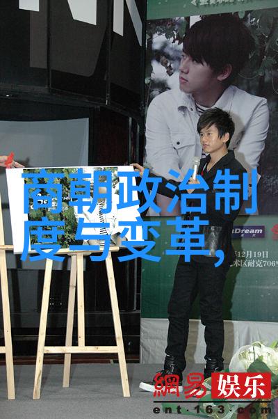 明朝覆灭之谜兵力削弱与内部腐败的双重打击
