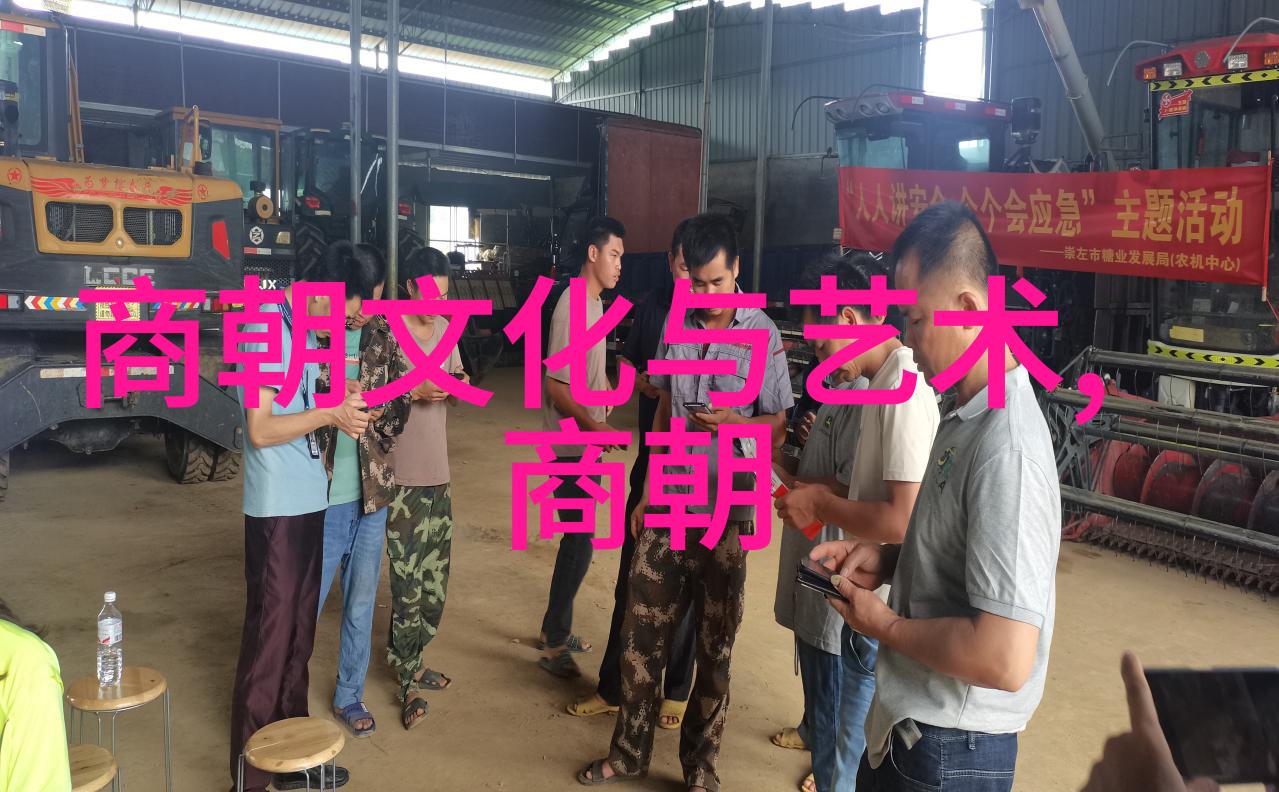 宋朝时期的周边国家与国际关系探索与分析