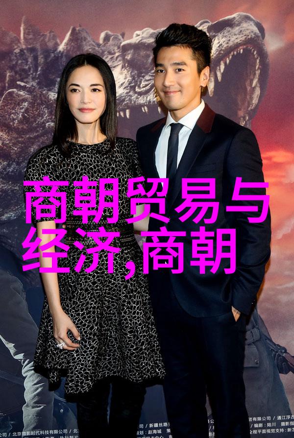 反复提及的三国姓袁的人物郑玉12981358
