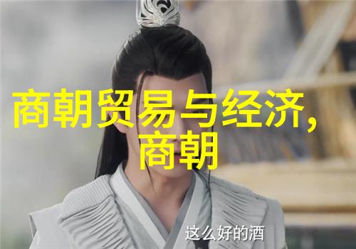 美味的诱惑一口气中的艺术与感官之旅