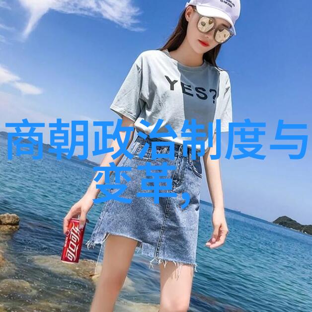 明朝的文人墨客文学艺术繁荣的时代