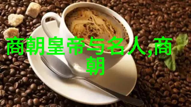 曾仕强世界智慧之光