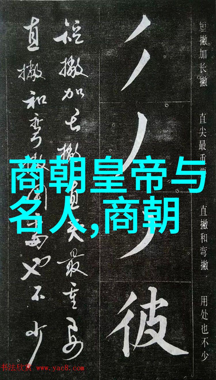 时光之弯1206与1271的双重奏鸣