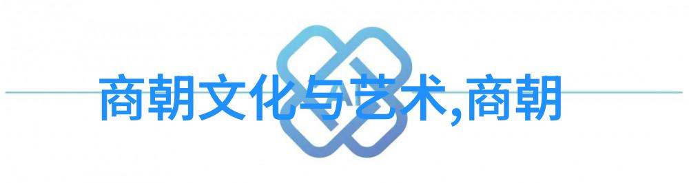 郭子兴中国历史上的十大名将中的战利品