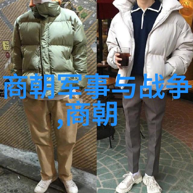南朝历史上的五大变革与转折