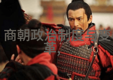 明代的盛世与衰落一段被风雨洗礼的历史篇章