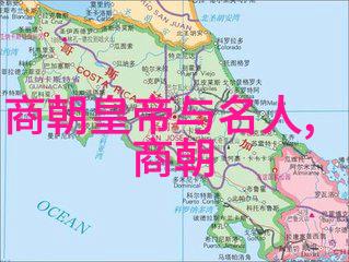 明代之光荣耀的第十七主