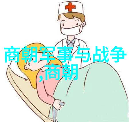 中国古代神话故事免费阅读-天降奇缘揭秘中国神话中的爱情传说