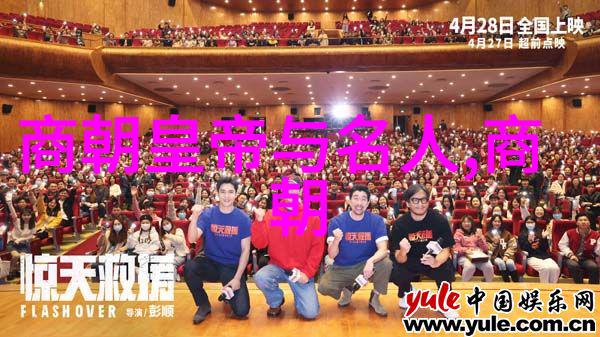 传统文化故事短篇50字我妈的那张红包