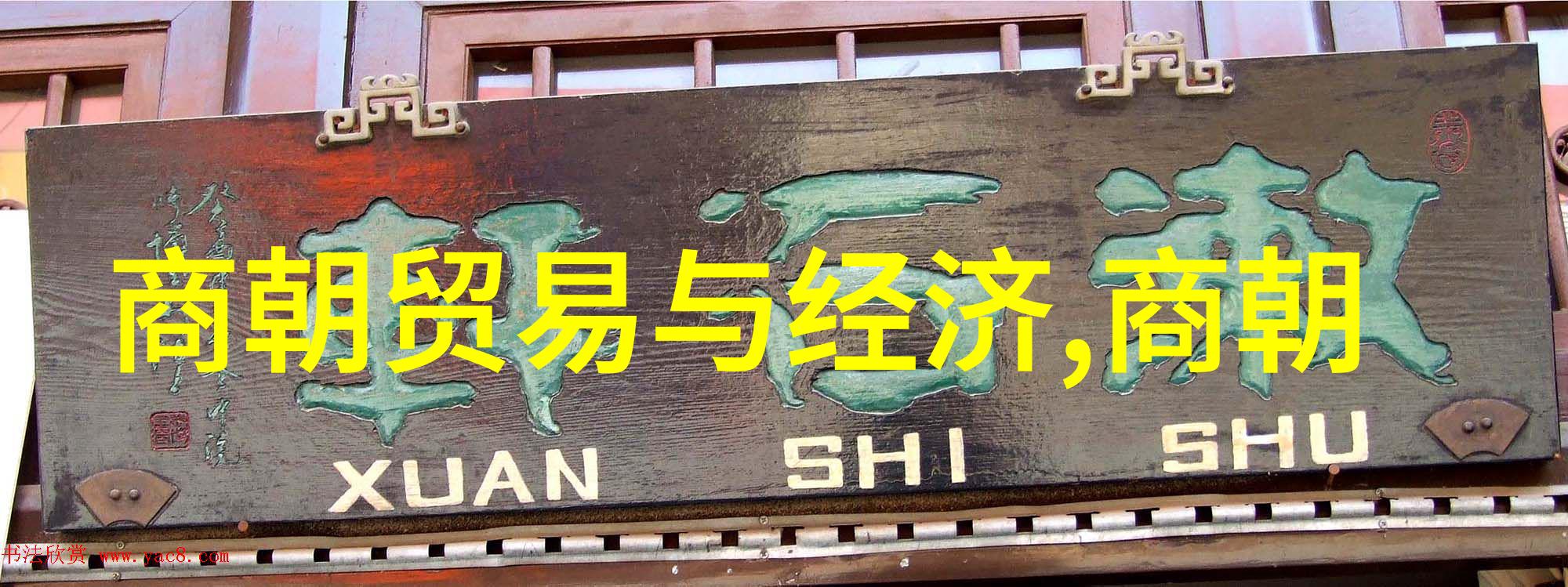 这十个神话故事中的哪些被现代电影或文学作品改编并广受欢迎呢