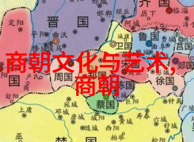 明朝那些事历史小说推荐