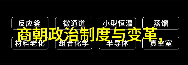 南京建都的历史与文化之光