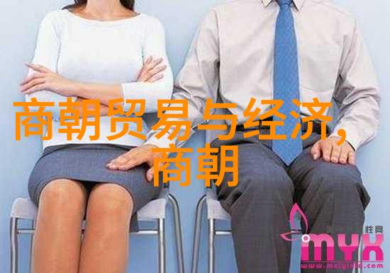 历史的长河揭秘明朝那些隐秘故事的免费阅读之旅