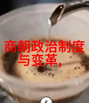水浒传中的英雄形象适合三年级学生学习吗