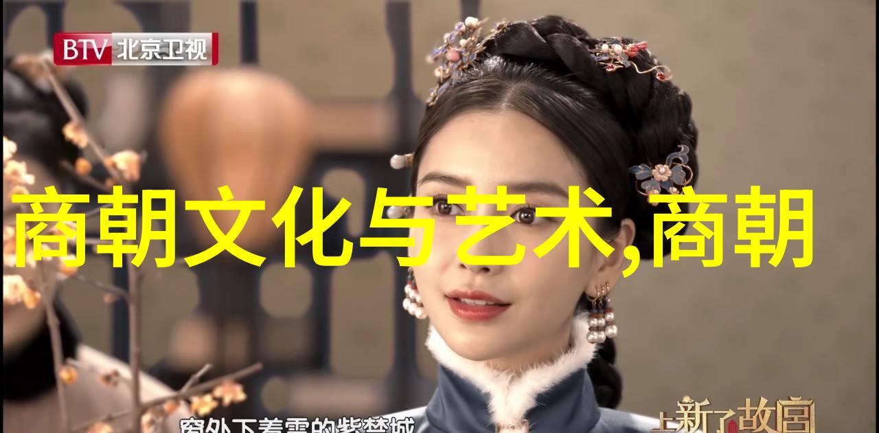 三大巨擘明朝最隐秘的权力之争